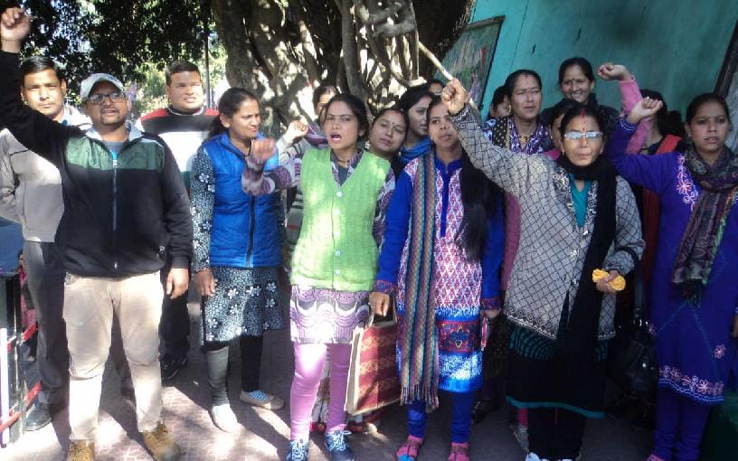 Guest Teacher agitated Almora