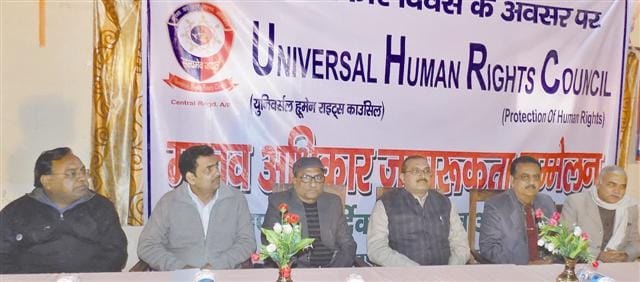 Not tolerate human rights abuses