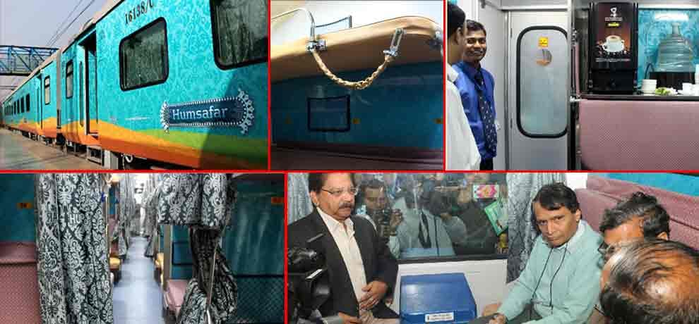 new train from delhi to gorakhpur name hamsafar