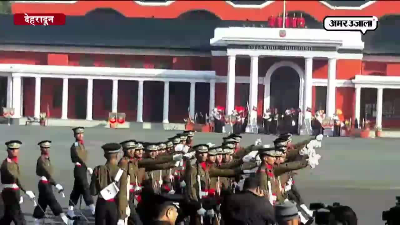 पासिंग आउट परेड