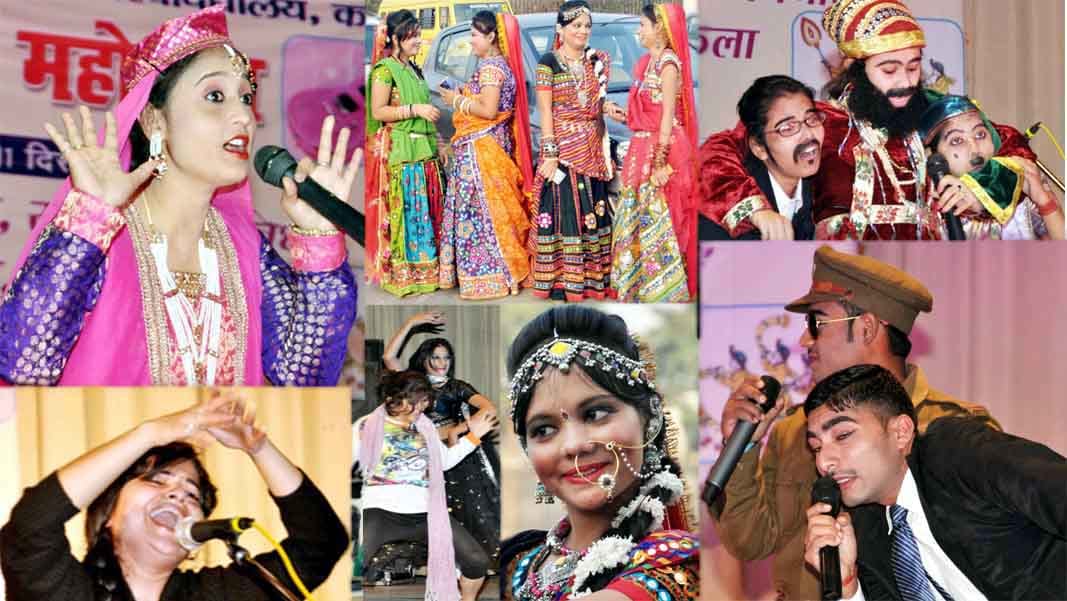 kanpur university colored youth festival