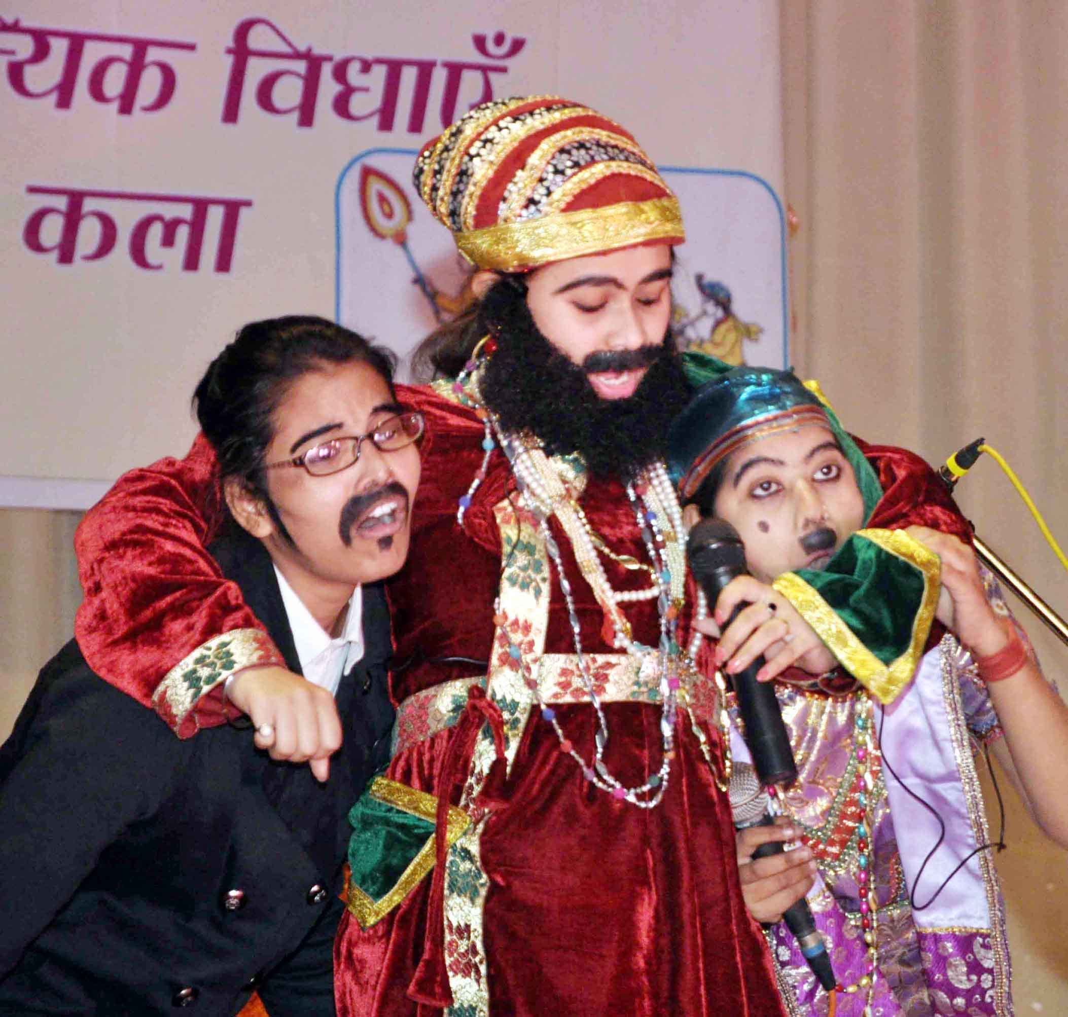 kanpur university colored youth festival