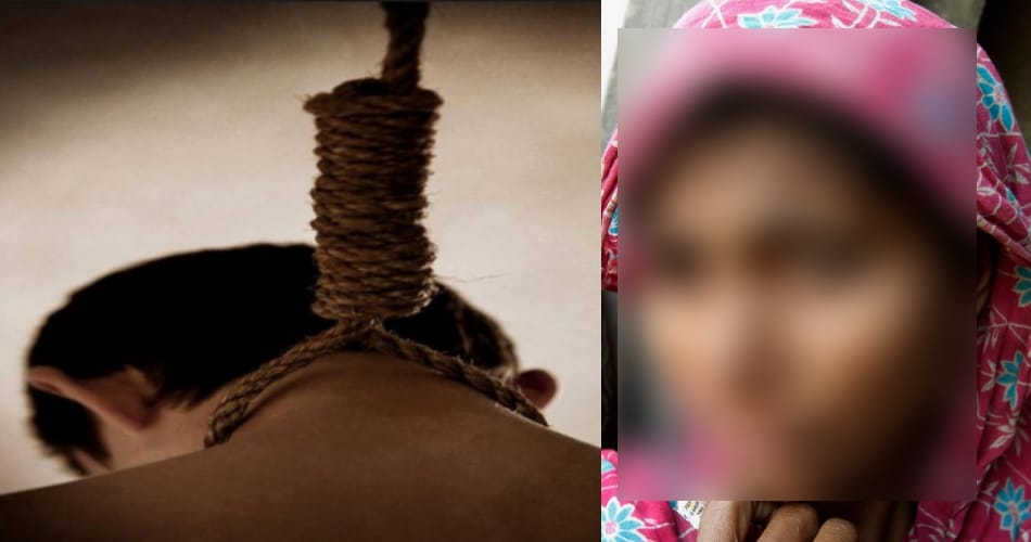 rape and fraud of billions with lady, after knowing that husband committed suicide