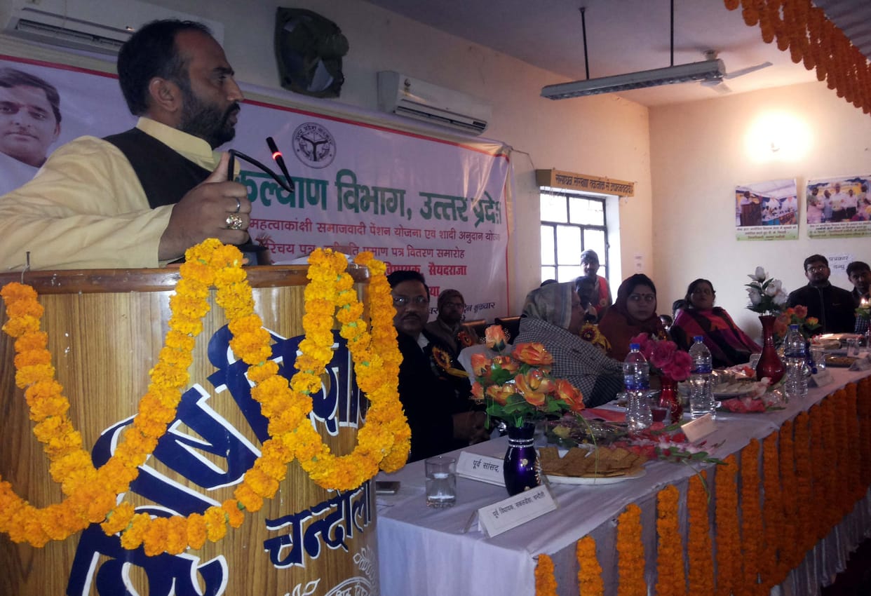Pension acceptance distributed