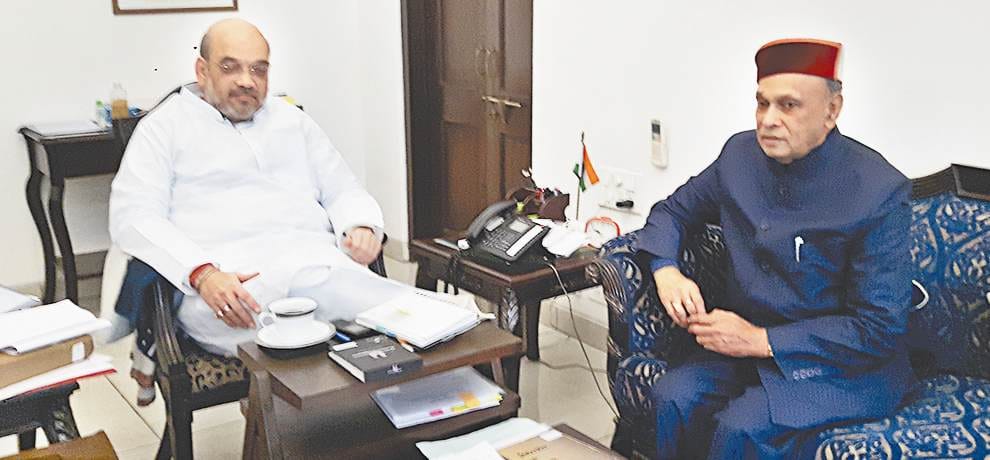 Amit shah will attend bjp tridev sammelan in solan 