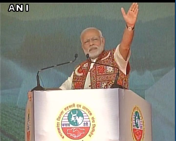 PM Narendra Modi to address a rally in Bahraich.