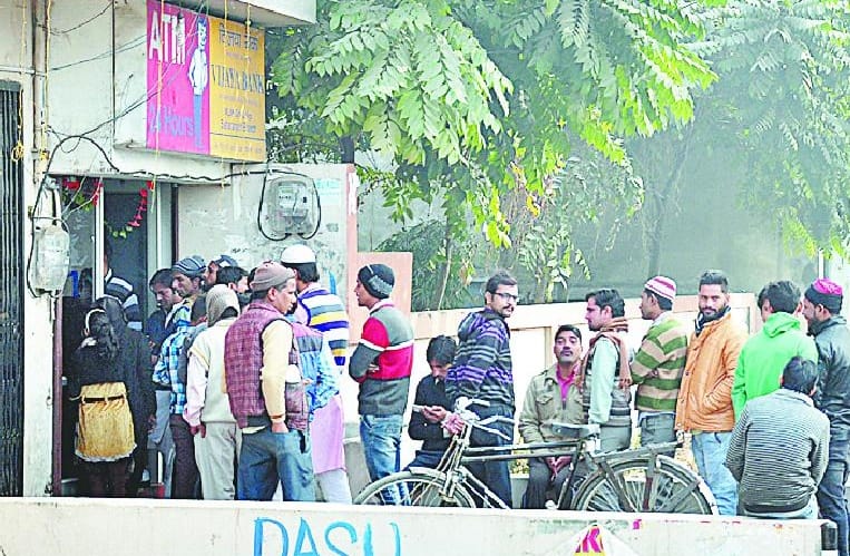 Notbandi: ATM system in the district fail