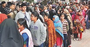 problem in kunda and nawabganj