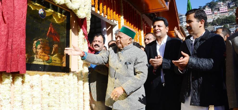 CM Virbhadra Singh Inaugaurate New Parking At Lift, Shimla.