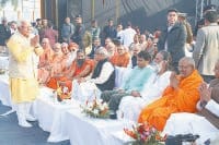 gita jayanti mahotsav, gita jayanti, sant sammelan, kurukshetra