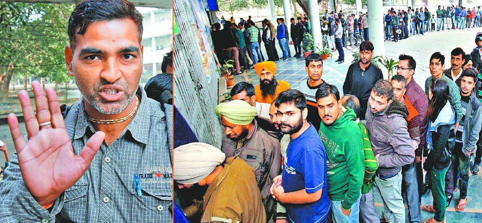 Father's bier was waiting in line but felt compelled son of ATM