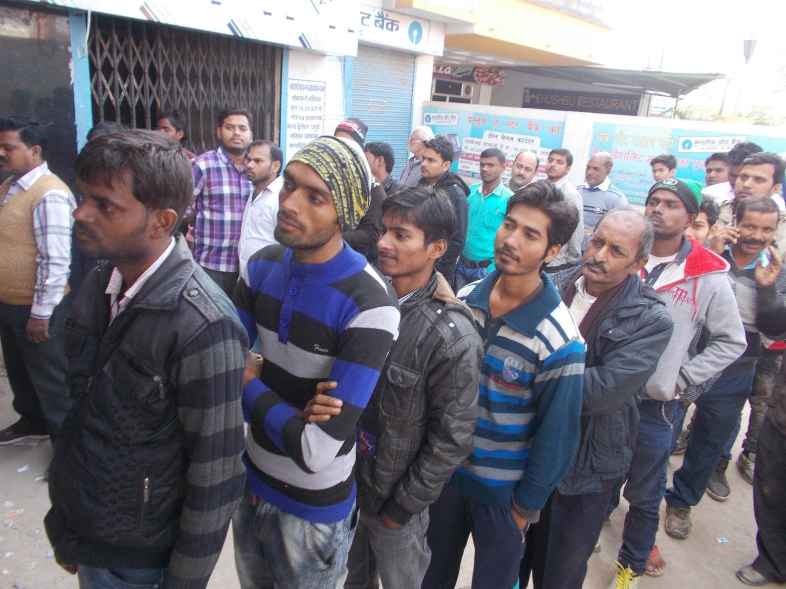 state bank of india new service for people as atm card switch on/off in between note ban