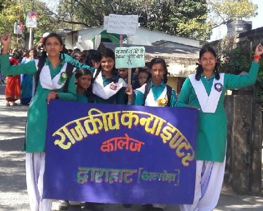 Students of Jijiaisi extracted rally