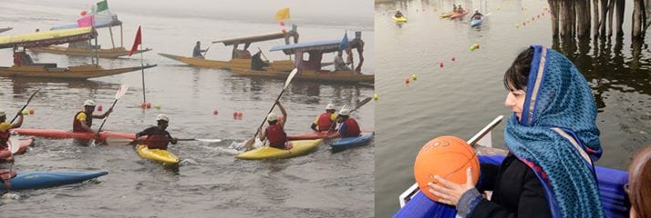 water game in dal lake