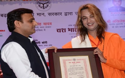 lda lends money to sanskriti vibhag for yash bharti samman