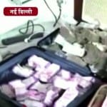 फाइल फोटो