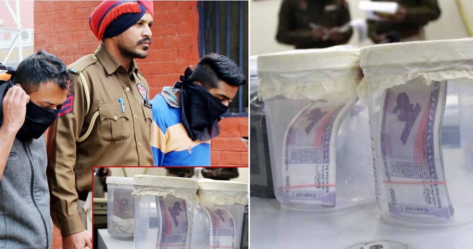 2000 rupee fake note gang arrested at sangrur, major exposures in police enquiry