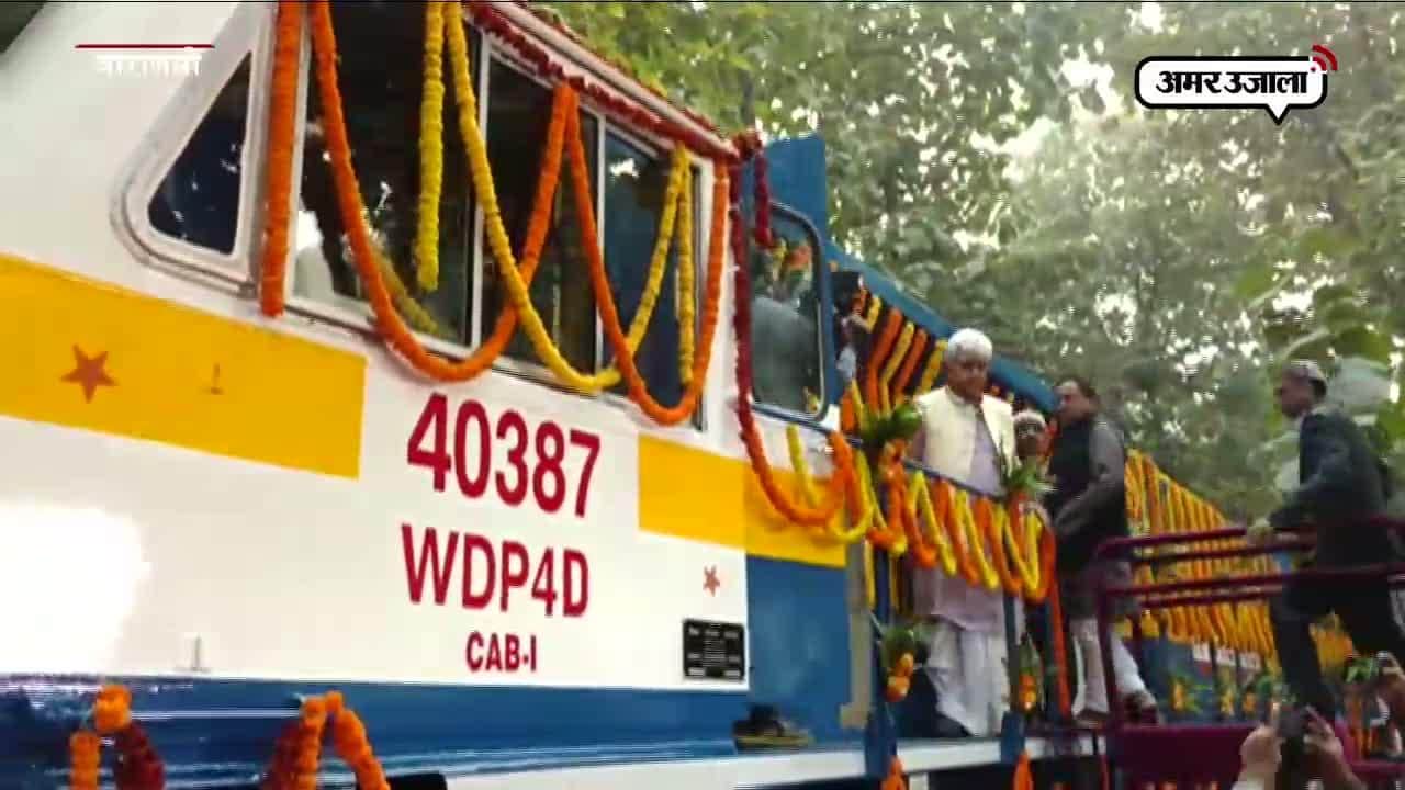वाराणसी में रेल इंजन ‘प्रताप’ का लोकार्पण