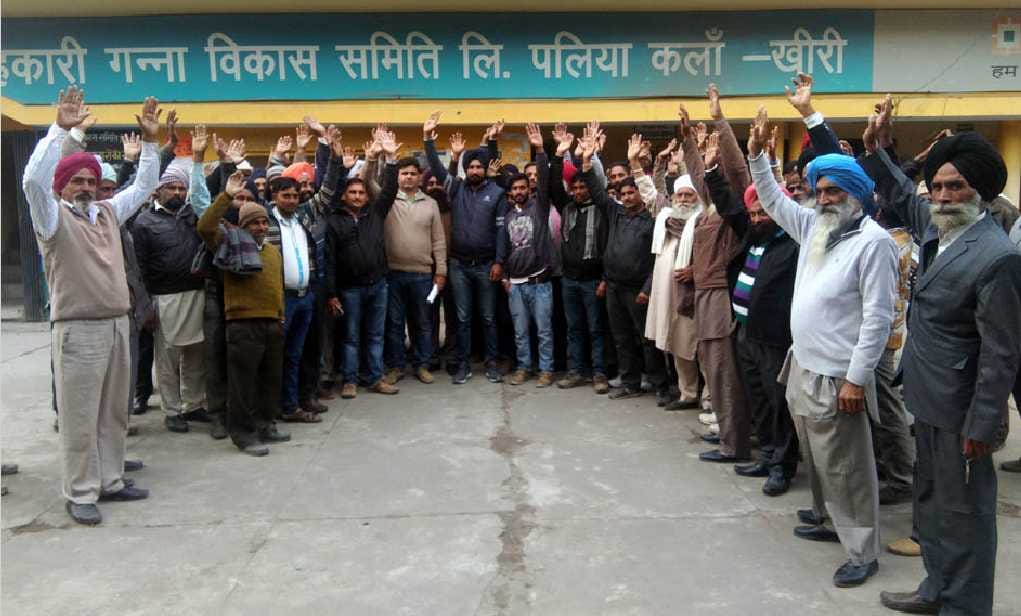 Farmers dealt raging on slips, demonstrating