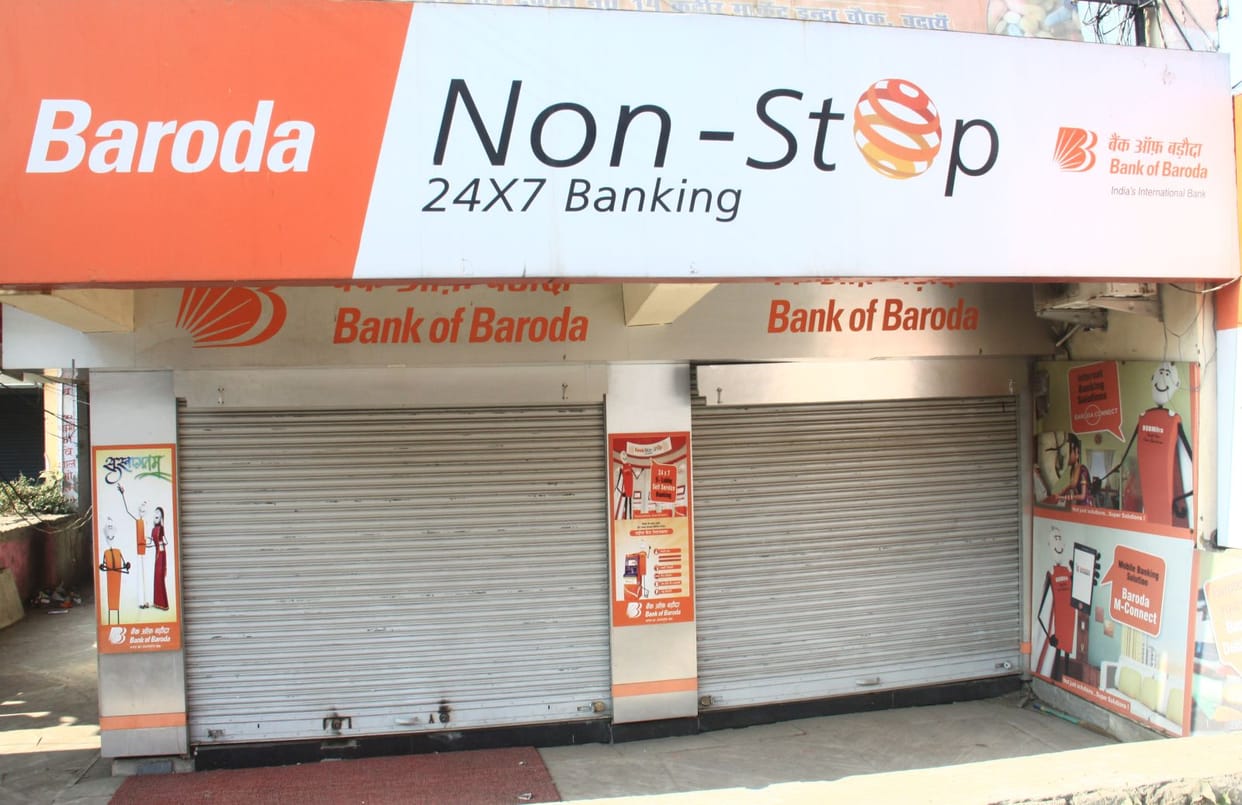 Most ATM cash Over the public upset