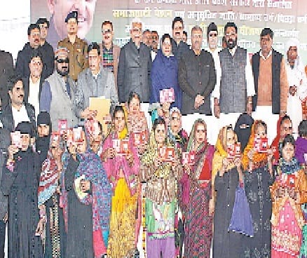 The government rejected the needy: Yadav