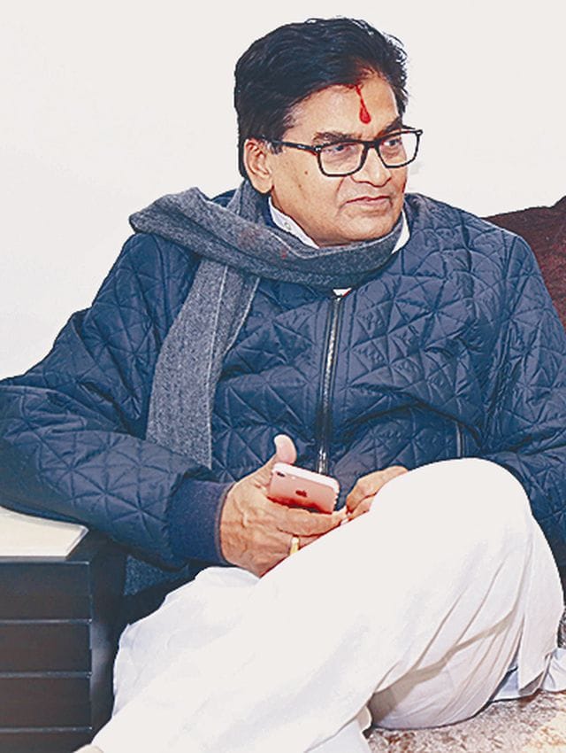 ramgopal