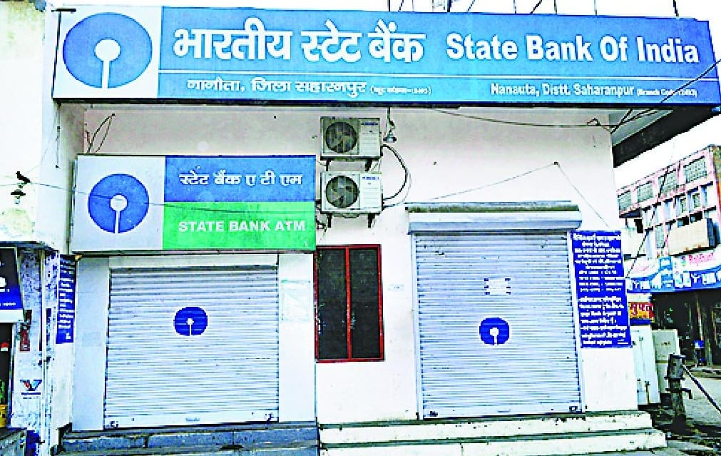 chhar trains cancel