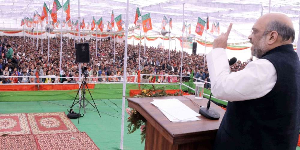BJP national president Amit Shah statement over demonetisation and black money