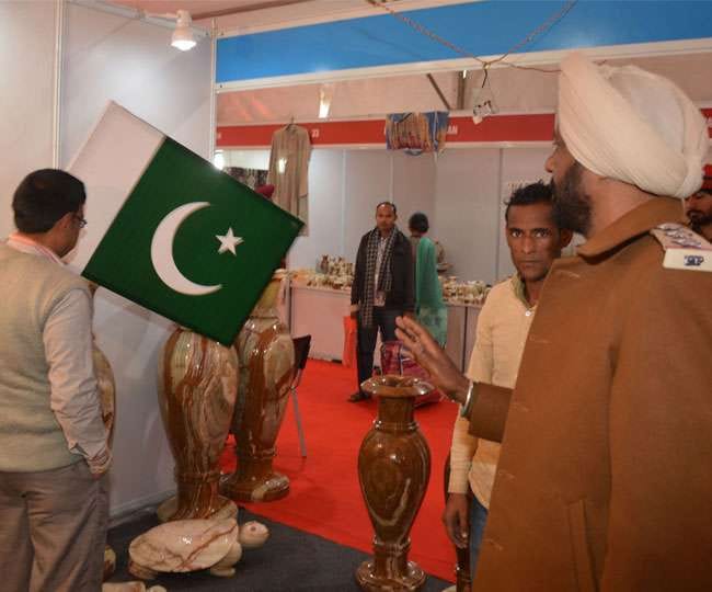 Amritsar PITEX fare, punjab international trade expo 2016, pak flag