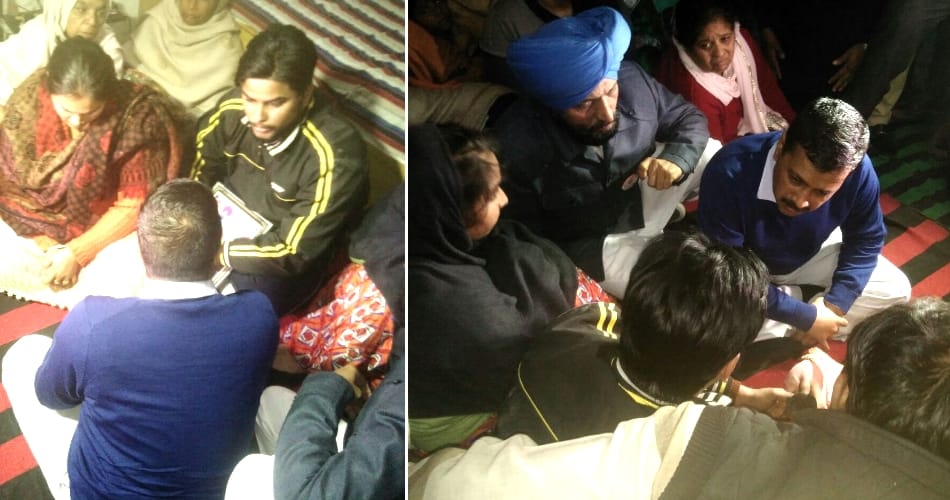 ludhiana lady death, arvind kejriwal goes to meet family