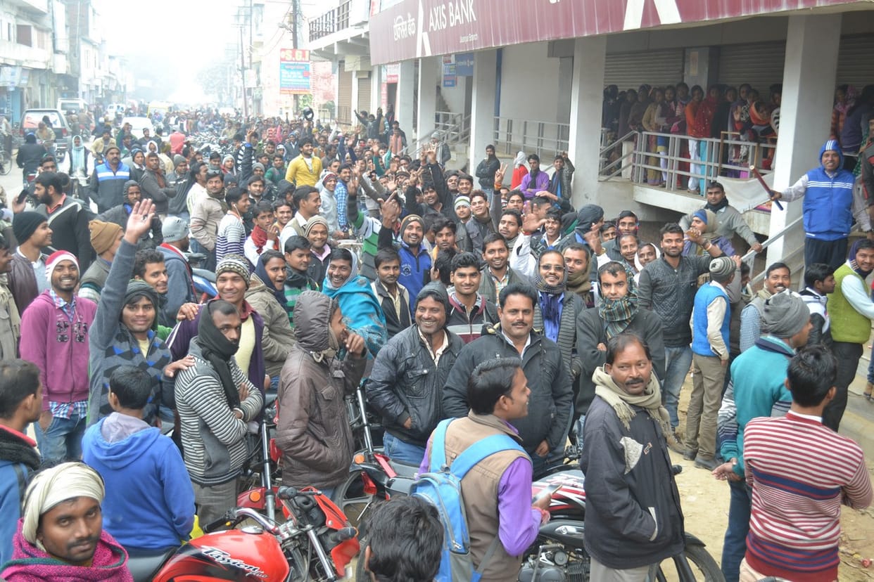 ATM line to the routine