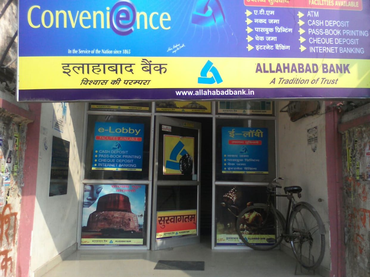 bhiwani news, cash, atm, glass, break
