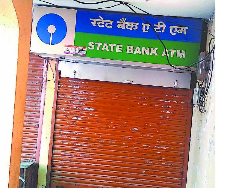 Growing problem, only four out of the ATM money