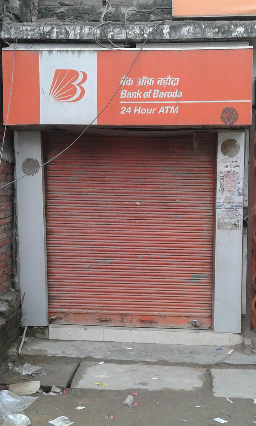 ATM not open on Sundays, people upset
