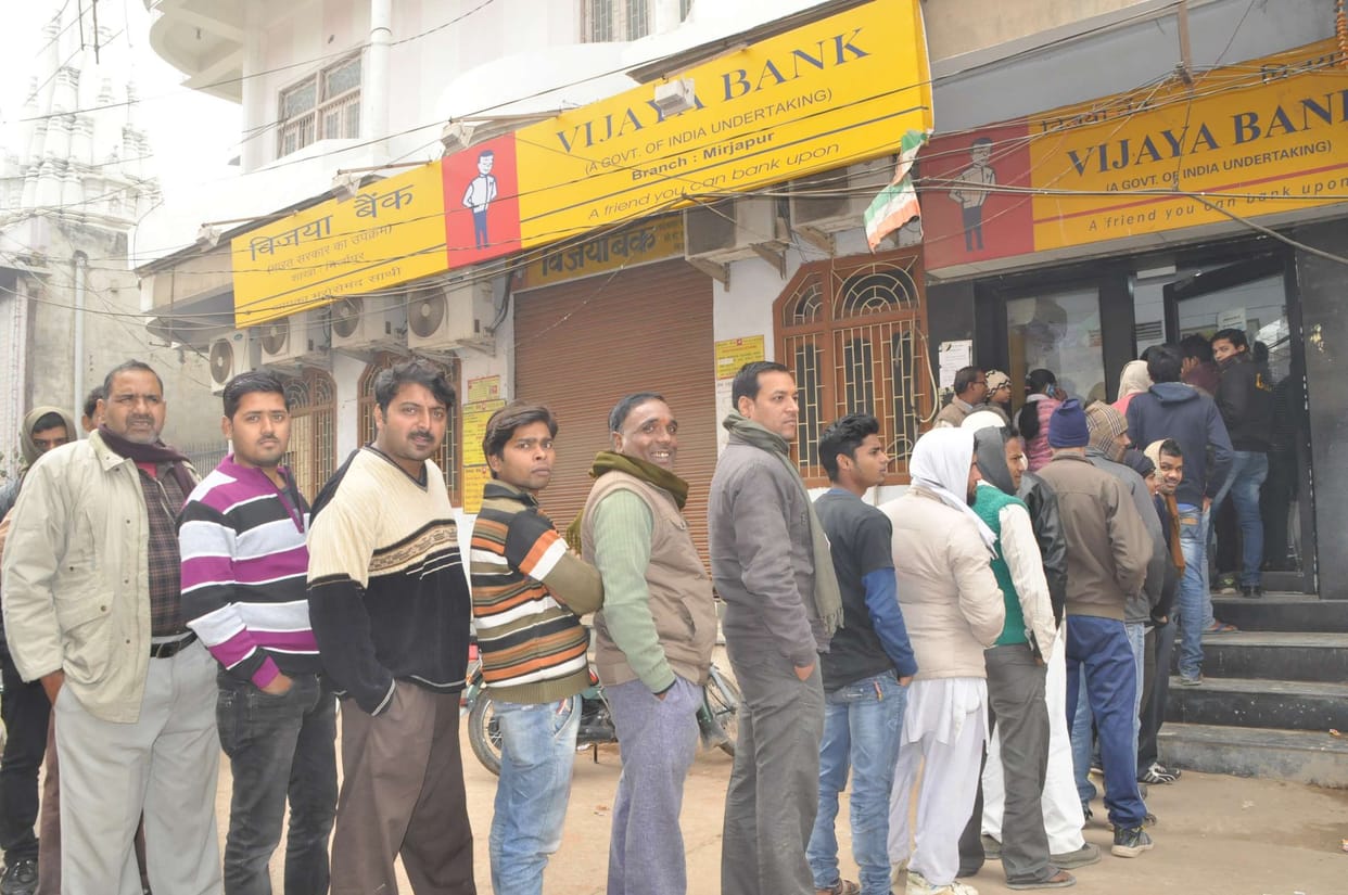 most of atms shutter down
