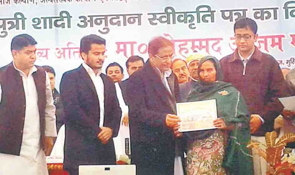 azajm told against pm