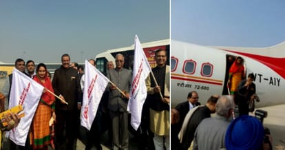  flagged off the maiden flight from Delhi to Bathinda