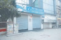 panipat, atm, cash, out, helpless, piknic, party, cancel