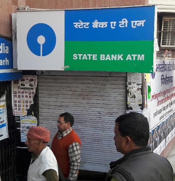 Gazetted officer in the line of banks