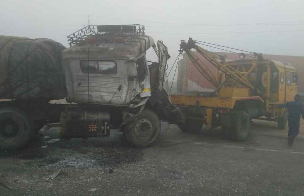 smogg, fogg, mist, weather, transportation, asthama, health, pollution, accident, death, injured