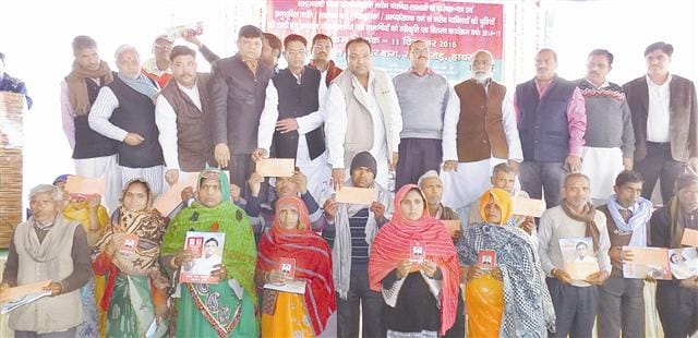 S gift of pension beneficiaries 397 grant