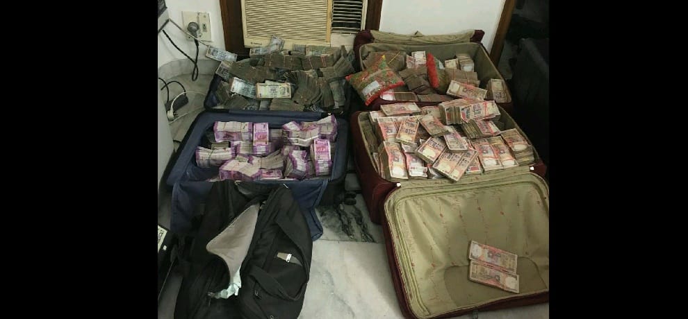 greater kailash law firm money seized case: new currency was brought from Kolkata 