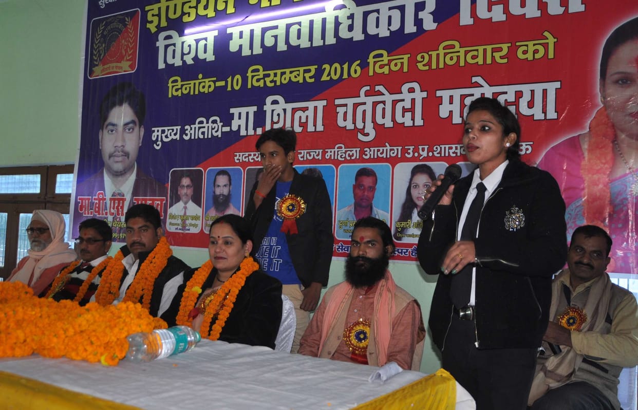 rights should be given every body