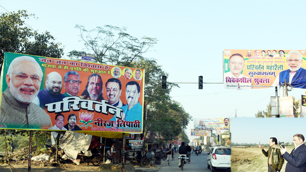 Kanpur in up assembly forum on theme of narendra modi 
