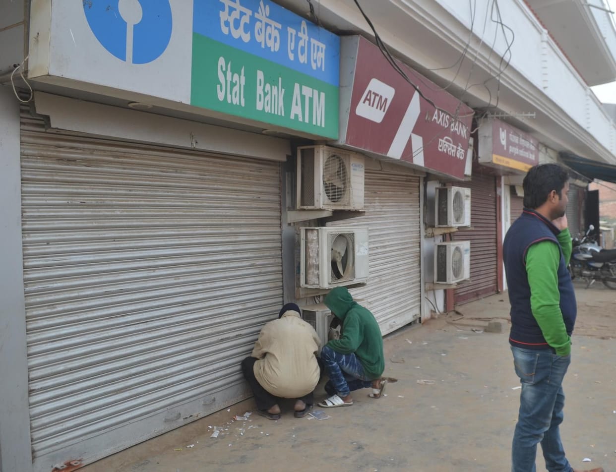 This was the opening line of ATM