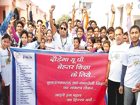 Rushed to promote better education of young