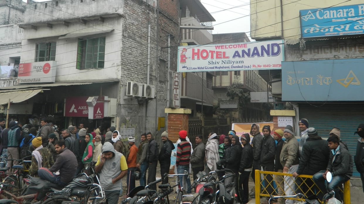The woman's condition deteriorates Bank, death