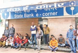 no cash of public