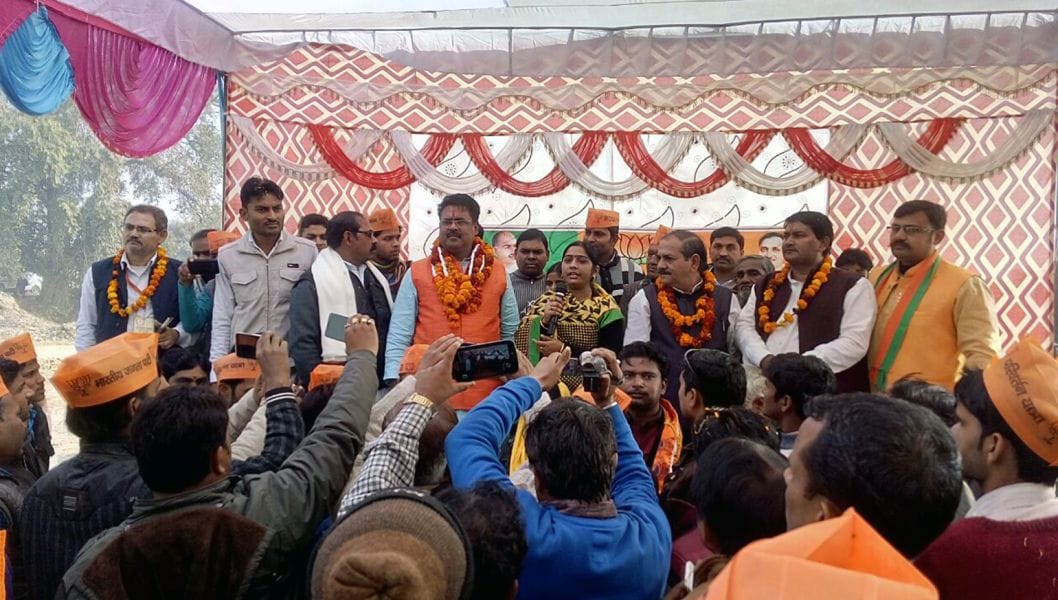 yoopee mein shuroo huee satta parivartan kee lahar: raajaveer