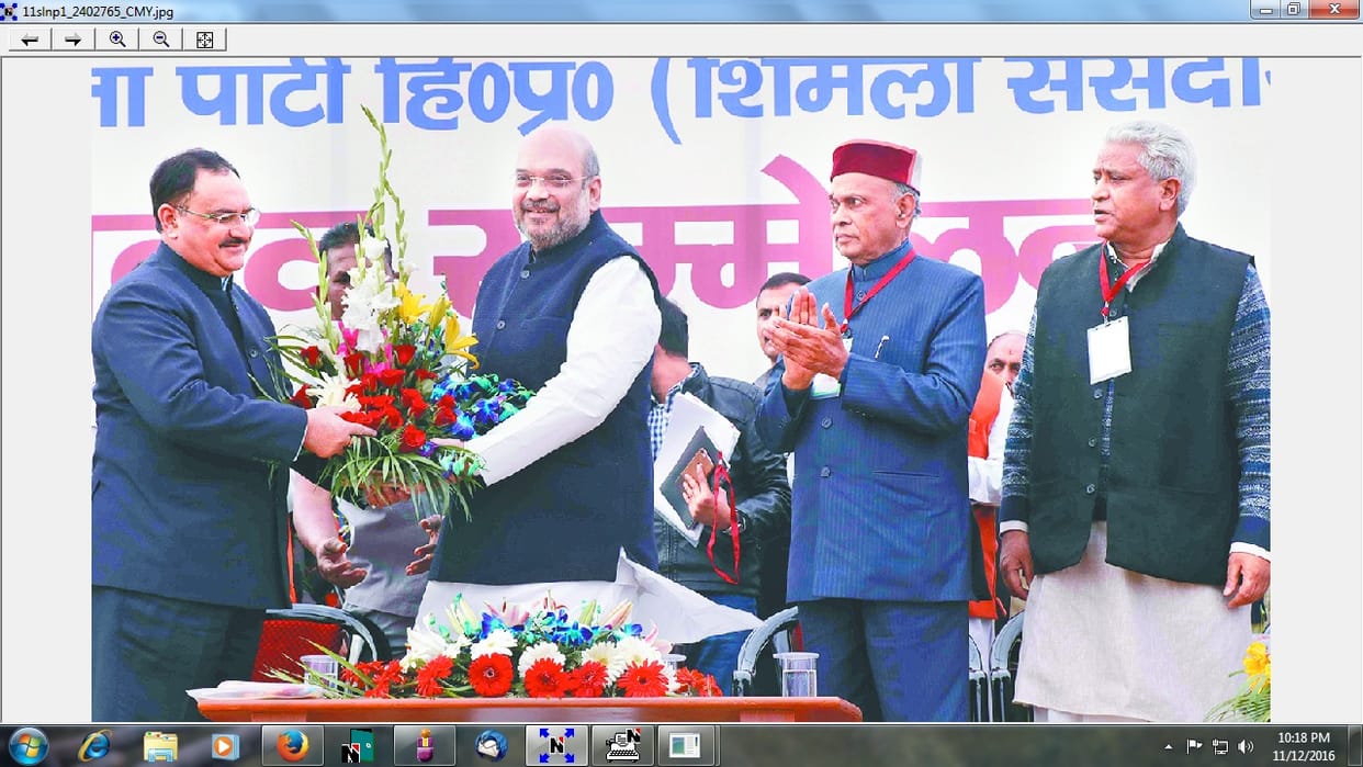 BJP attack on congress in solan city